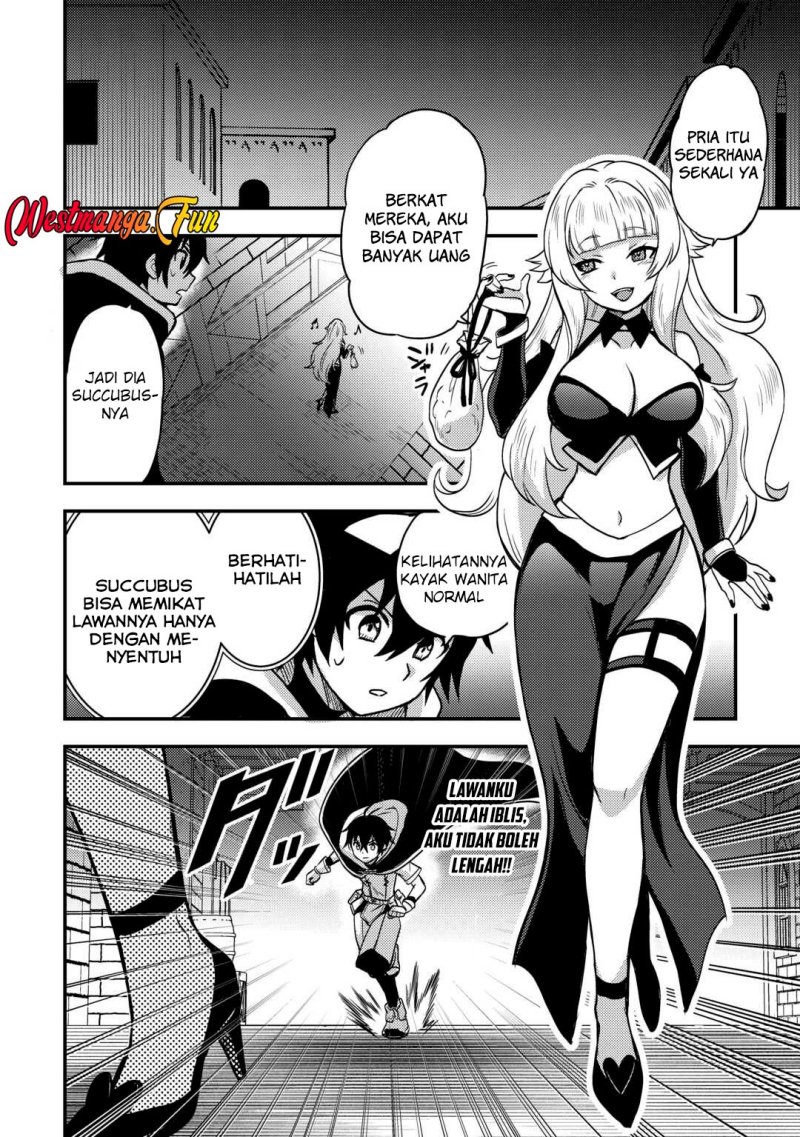 Fuguushoku to Baka ni Saremashita ga Jissai wa Sorehodo Waruku Arimasen? chapter 45